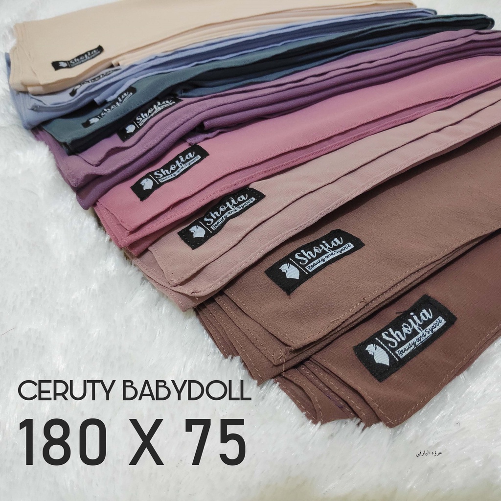 Shofia Hijab Pashmina Ceruty Babydoll Lembut - foto 1 dari 10